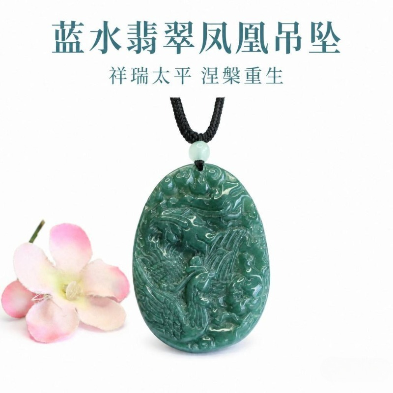 Women Fashion Necklace - Real Natural Emerald Jade Blue Water