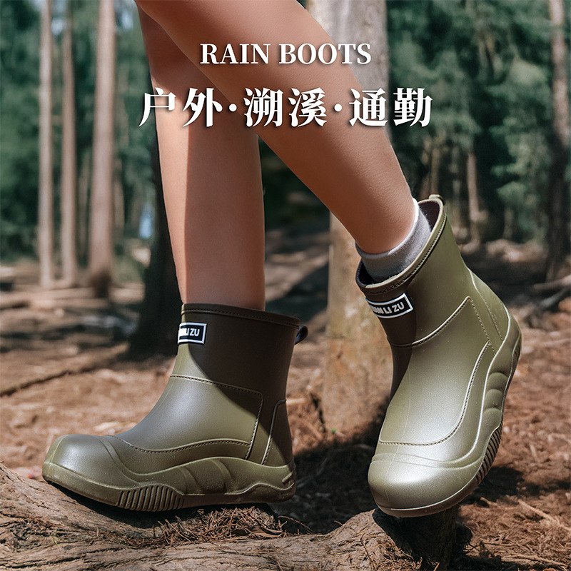 Fashionable Rain Shoes Women's - đánh giá và giá Women'S Fashion Hiking Boots