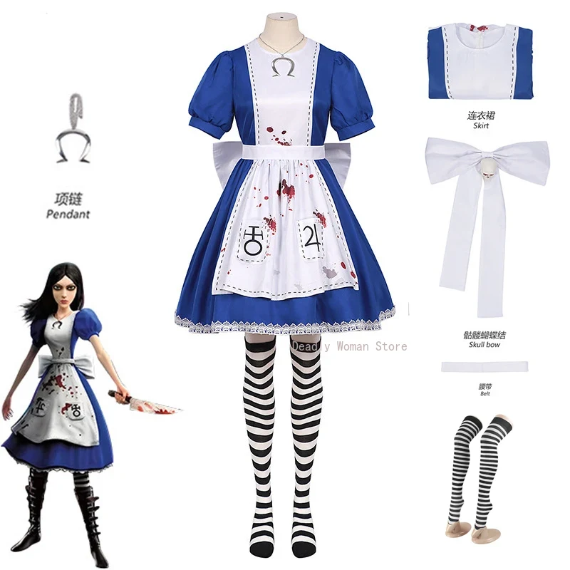 In Stock XS-XL Alice Madness R - đánh giá và giá Xl Women'S Fashion