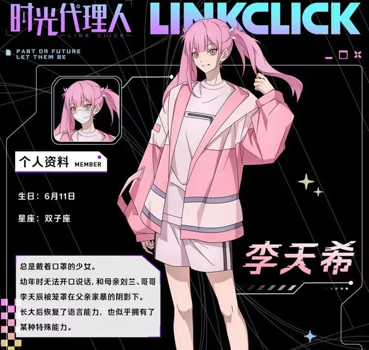 2026 Hot Sale Anime Link Click - đánh giá và giá Women Fashion Vest